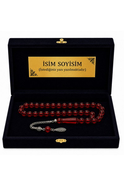 renery Premium Art Gallery Sertifikalı Usta İşçilikli Lüks Kadife Sandık Kutu...