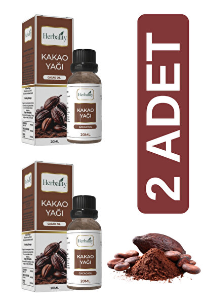 herbalıty زبدة الكاكاو 20 مل 2*قطعة