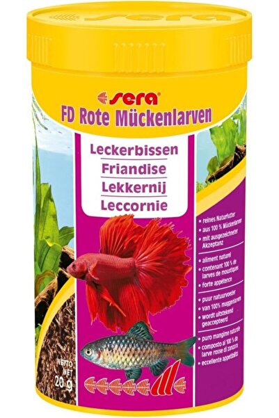SERA FD Bloodworms (0.15 oz, 50 mL)