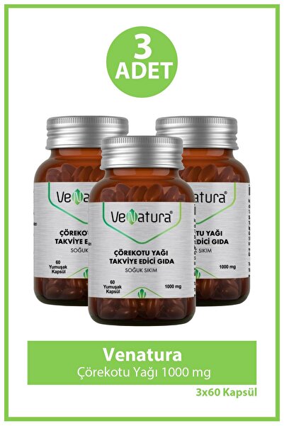 VeNatura Black Cumin Oil 1000 Mg 60 Soft Capsules 3 Pieces