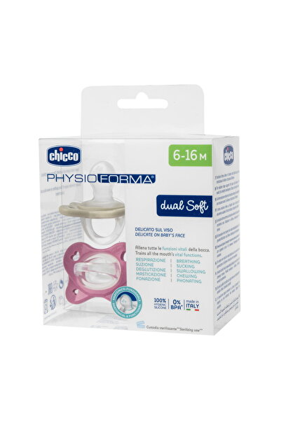 Chicco ΦίσιοΦόρμα ΝτιουάλΣοφτ ανατομική πιπίλα, 2 τεμάχια, ροζ, 6-16 μηνών