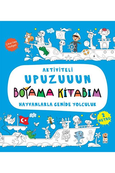 Sincap Kitap كتاب تلويني Upuzuuun النشاطي - رحلة على متن السفينة مع الحيوانات