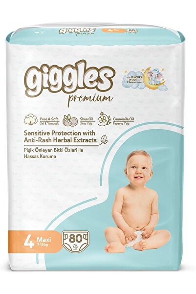 giggles حفاضات أطفال، 80 قطعة، عبوة كبيرة، مقاس 4
