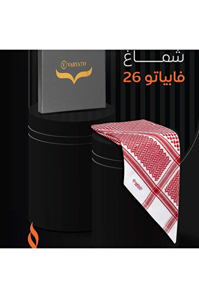 RAKEZ شماغ أحمر رجالي - VABYATO 26