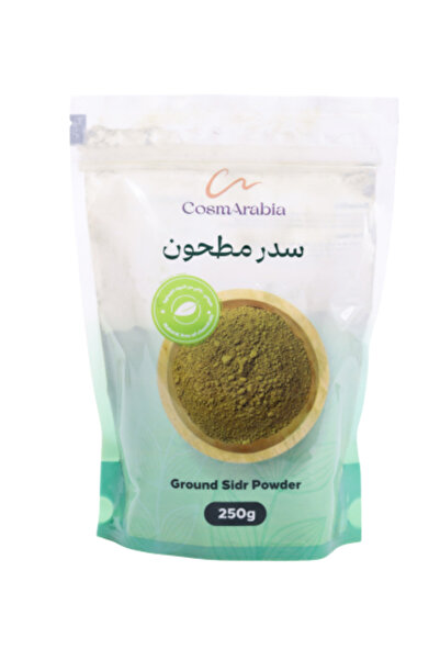 CosmArabia بودرة سدر مطحون من كوزماريبيا - 250 جرام