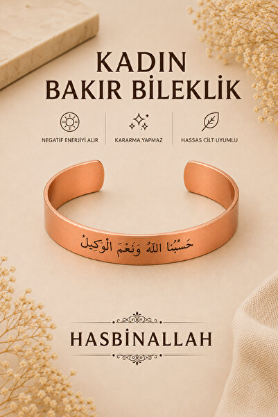 vogutima jewelery&silver by timuçin mavili سوار نسائي من النحاس - موديل حسبن ...