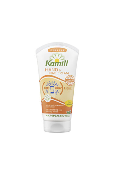 Kamil , Cream, Express, for Hands, and Nails 75ml