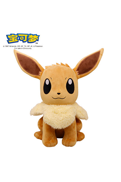 Choice11 Eevee 20cm Pokemon Stuffed Plush Toys Kawaii Pikachu Raichu Jenny Tu...