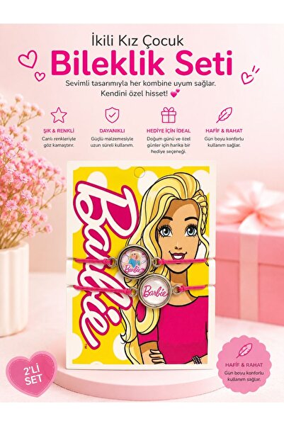 Barbie سوار معصم من الخيط المزدوج للأطفال البنات، سوار صداقة