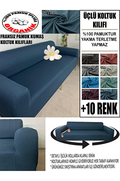 İLYEVTEKSTİLİ 100% Cotton Fabric 1 Piece Three-Seat Sofa Cover, Complete Cove...