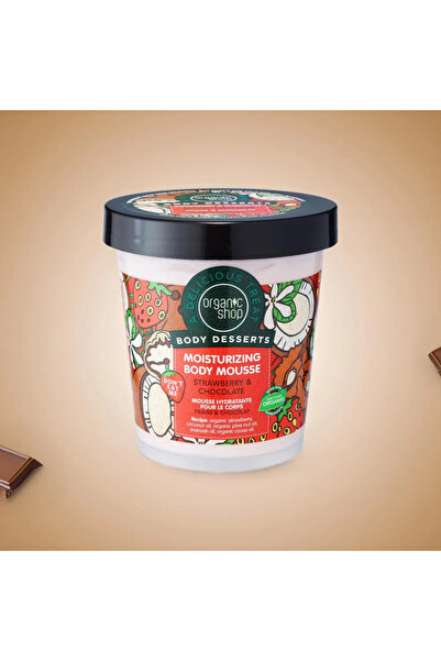 organic shop موس مرطب للجسم بالفراولة والشوكولاتة من بودي ديسيرتس - 450 مل