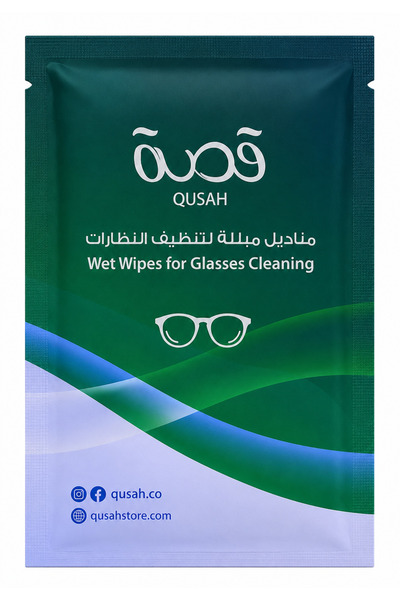 QUSAH مناديل مبلله لتنظيف النظارات