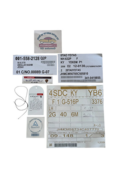 Accord Accord and Calah 2003-2007 Accessories Package