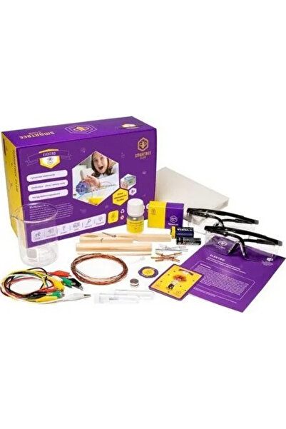 SmartBee BeeBox Electro