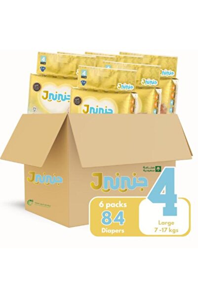 Jnini جينيني مقاس (4) - كرتون صغير - 84 حفاضة