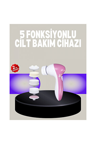 Epilons فرشاة تنظيف الوجه وجهاز تدليك السبا