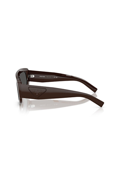 Prada Sunglasses 🕶️ 40-80% off! | Luxury Eyewear - 2026