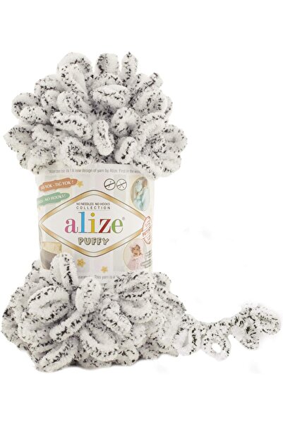 qitafaltabiea Alize Puffy 686 Snow Leopard Hand Knitting Yarn – 100% Micropol...