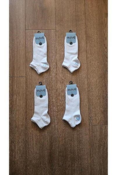 Aytuğ 4 Pairs of Men's Combed Cotton Group White Booties Socks - 11213-4