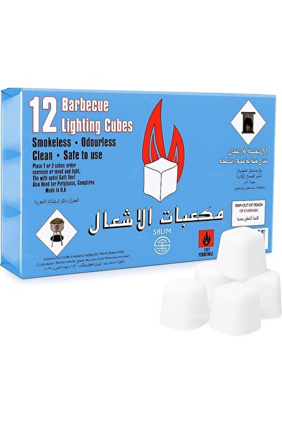 12 مكعبات إضاءة للشواء - بدون دخان (12 قطعة)