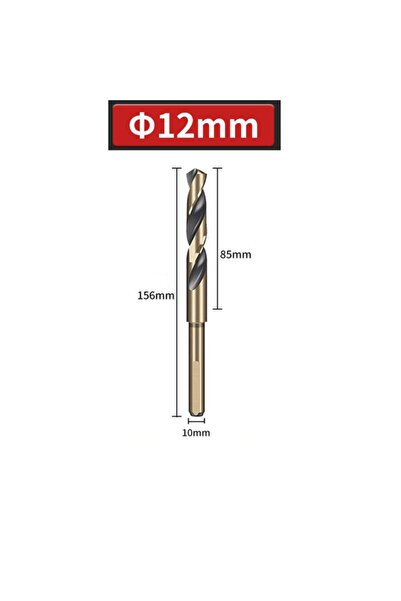 Choice 12mm Portable 12mm-20mm Twist Drill HSS Round Shank Reduced Shank Dril...