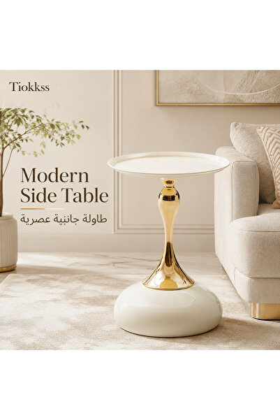 Tiokkss Modern Round Side Table, Cream White Tray Top With Gold Pedestal, 39c...