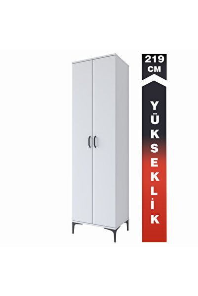 Rani Mobilya Rani JE255 Çok Amaçlı Dolap 2 Kapaklı 6 Raflı Kiler Mutfak Dolab...