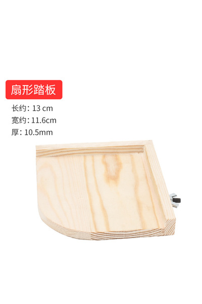 choice2 B Bird Perch platform flat Stand Beak Paw Grinding wood for Parrot Pa...