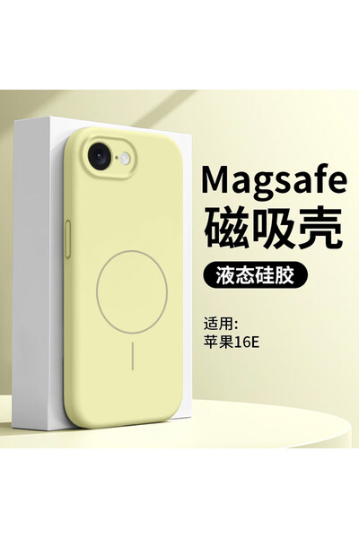 Choice9 3 iPhone 17e For IPhone 17E 16E Magnetic Skin Feeling Original Materi...