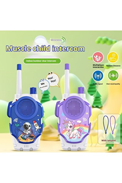 choice2 YS010 جهاز اتصال لاسلكي للأطفال، قطعتان، لعبة للأطفال، جهاز اتصال لاس...