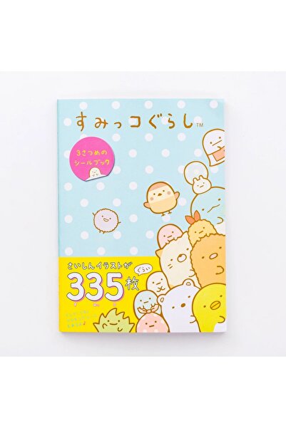 Choice3 A 335 pcs/pack Kawaii Sumikko Gurashi Decorative Stickers Book Scrapb...