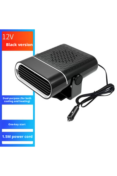 Choice1 Black-12V Portable Car Heater with Fast Heating Defrost & Defog Funct...