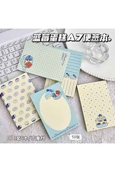 Choice Random 5 copies Korean Blueberry Cake A7 Sticky Note Book Ins Style Hi...