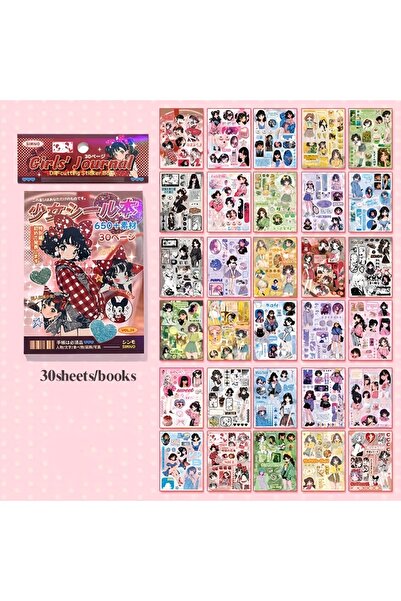 Choice S27909-1 Mr. Paper 30 قطعة كتاب ملصقات ياباني شوا، بتصميم ذكريات Y2K، ...