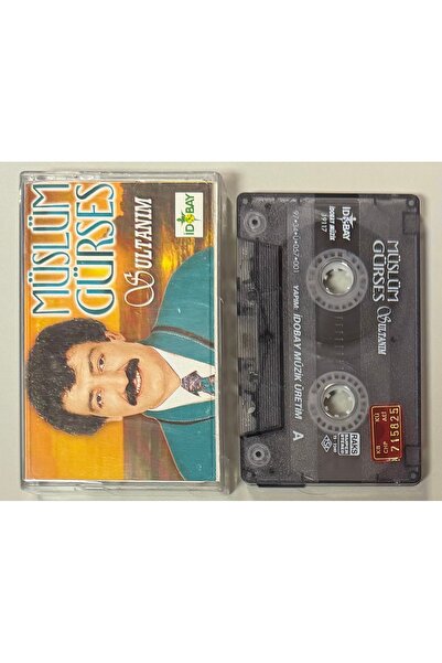 İdobay Müzik Yapım موزولم غورس سلطانيم كاسيت