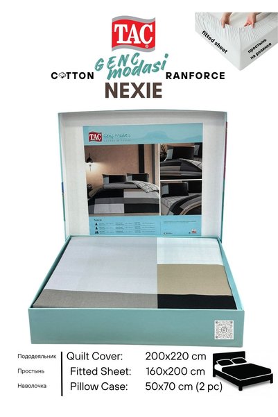 Taç Nexie Anthracite Ranforce Genc Modasi Double Duvet Cover Set 200X220