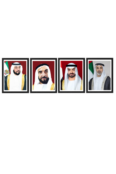 Boomah Accessories لوحة رسمية من 4 قطع لشيخ خليفة آل نهيان مع شيخ زايد آل نهي...