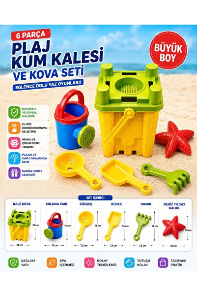 BYCEGU KALE MODEL BÜYÜK BOY OYUNCAK KUM KOVA KÜREK PLAJ OYUN SETİ