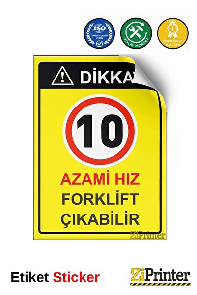ZiPrinter انتبه! 10 ملصقات تحذيرية للرافعة الشوكية ذات السرعة القصوى مقاس 15 ...