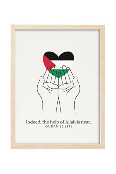 Boomah Accessories Pray for Palestine Poster with Frame 30x40cm