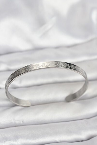 northcity n 316L Steel Silver Color Ayetel Kursi Written Bracelet 5886 - Rust...