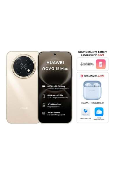 Huawei Nova 15 Max Dual SIM Phone, Rose Gold, 16GB RAM + 256GB, Free FreeBuds...