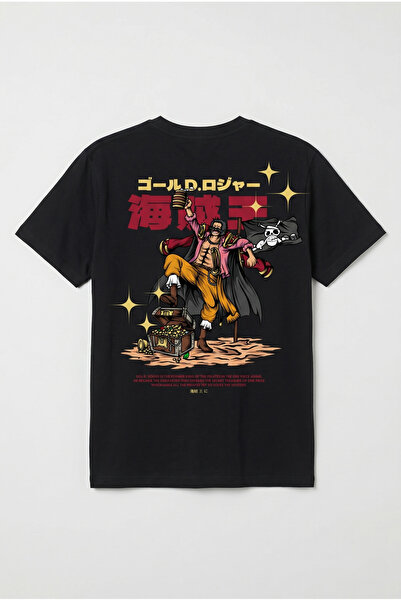Silkensoul One Piece Gol D. Roger Design Black Standard Fit Anime T-Shirt
