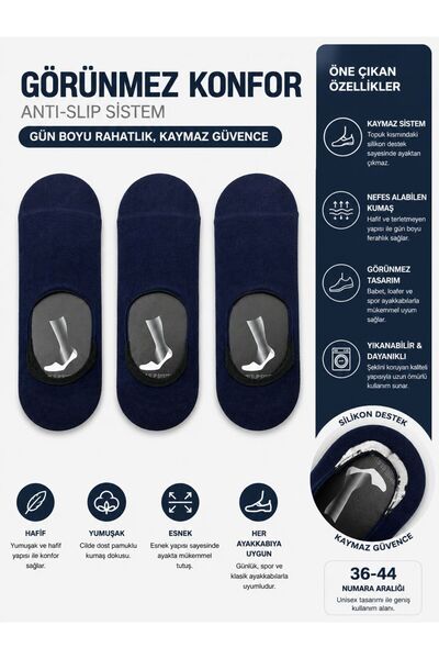YAADE 3 Pairs of Toeless Seamless Silicone Premium Men's Ballet Socks