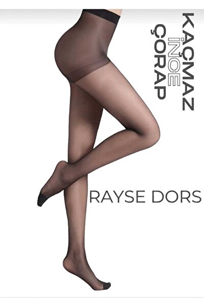 RAYSE DORS İTHAL AKRİLİK ANTİ INVISIBLE YÜKSEK BEL TOPARLAYICI MİKRO HAYALET ...