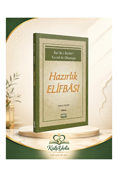 Yasin Yayınevi Kuranı Kerimi Tecvid ile Okumaya Hazırlık Elifbası (Hatice Yıl...