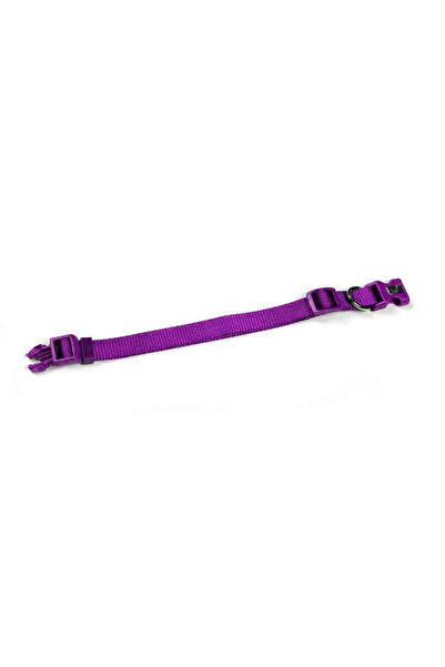 PETLER Περιλαίμιο Σκύλου Μωβ Large 2.5/40-70cm