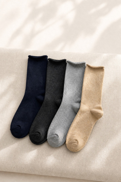 ZENGİN Pack of 4 Men's Socks |   Seamless Noseband & No Trace |   Flexible Ly...