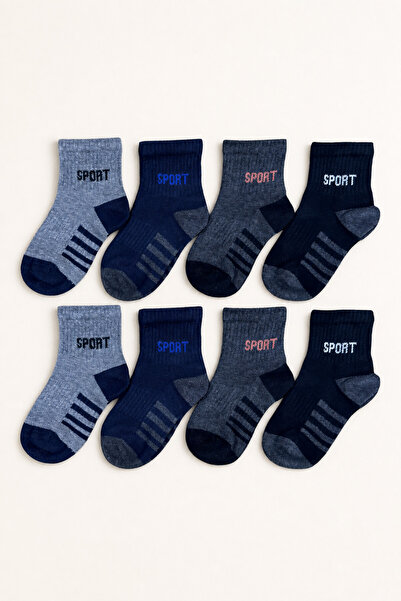 ZENGİN 8-Piece Seamless Toe Sports Patterned Children's Booties Socks Set