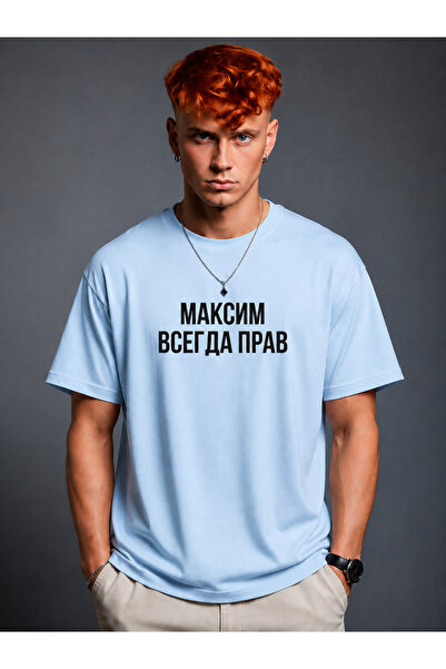 VODEXA Tricou oversize unisex cu imprimeu TIME, 100% bumbac, croială conforta...